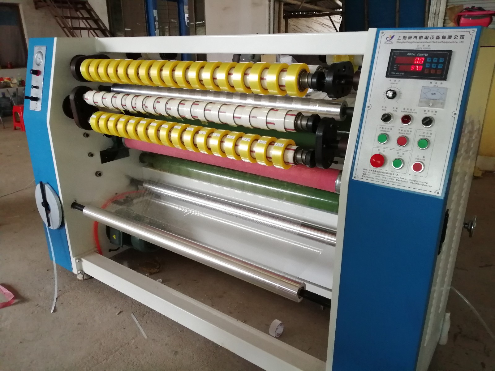How much do you know about the maintenance measures of slitter