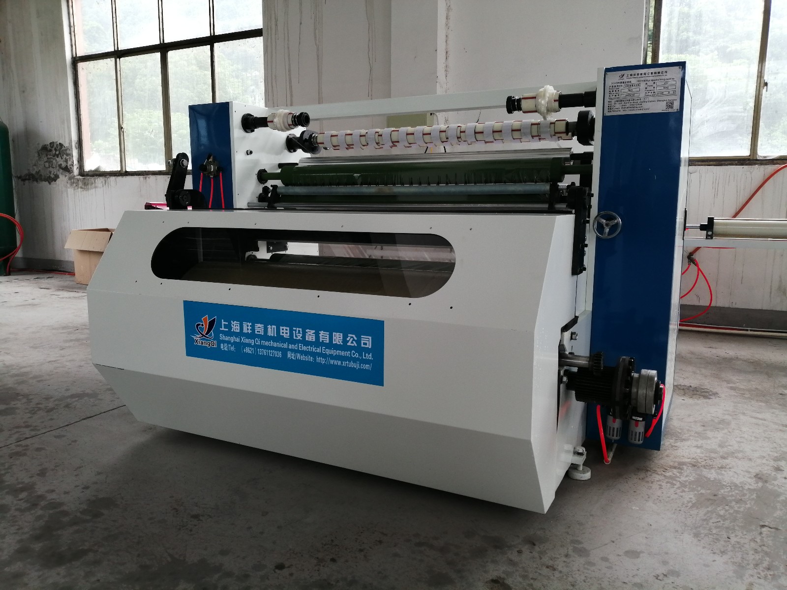 How much do you know about the maintenance measures of slitter